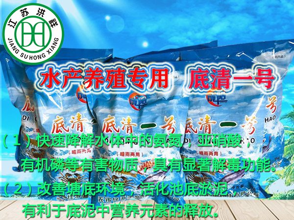 不銹鋼卷