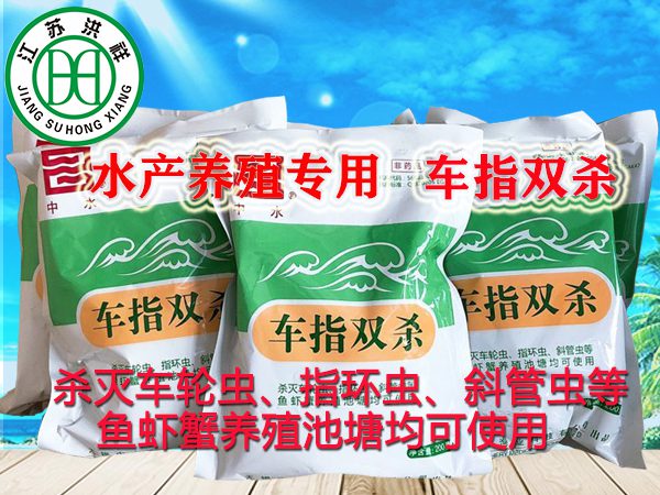 不銹鋼槽鋼
