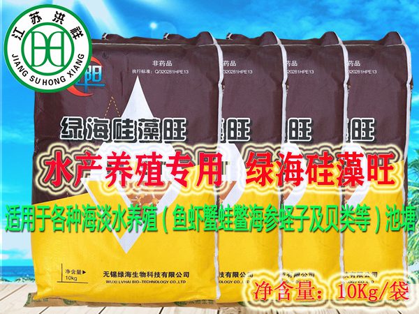 不銹鋼角鋼