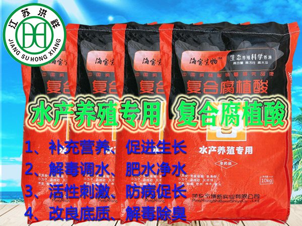 不銹鋼角鋼