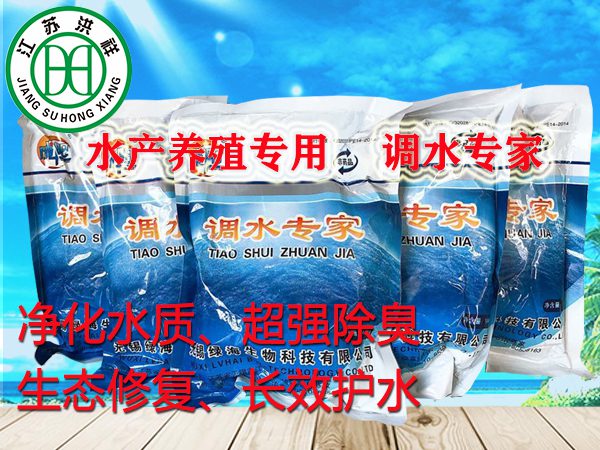 不銹鋼角鋼