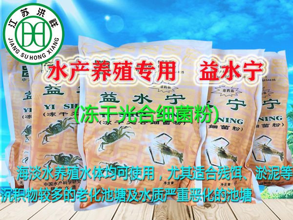 不銹鋼三角棒盤絲