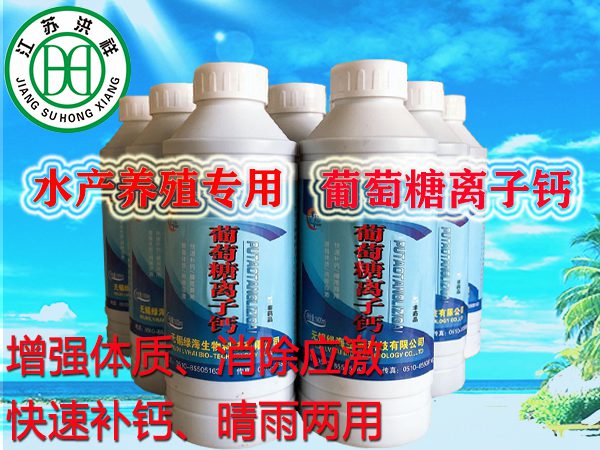 銅棒