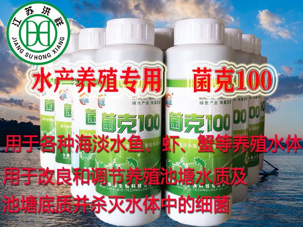 鋁排