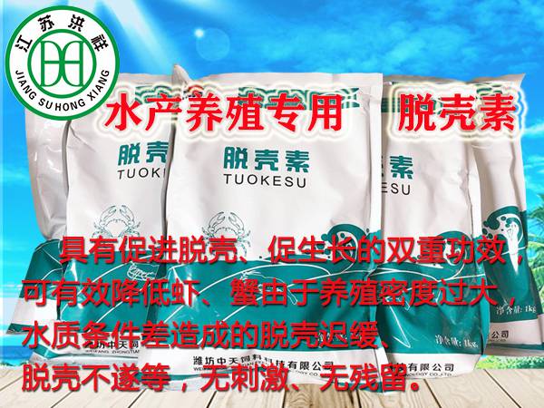 不銹鋼花紋板