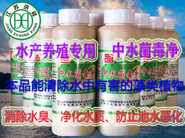不銹鋼花紋板