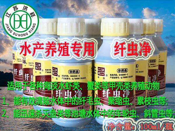 彎頭