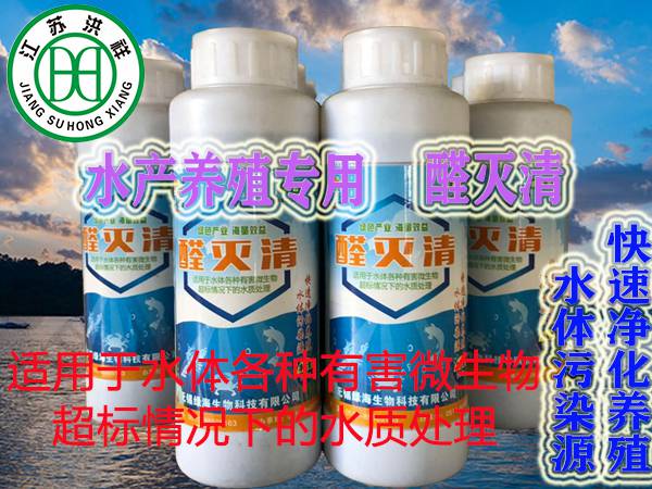 法蘭