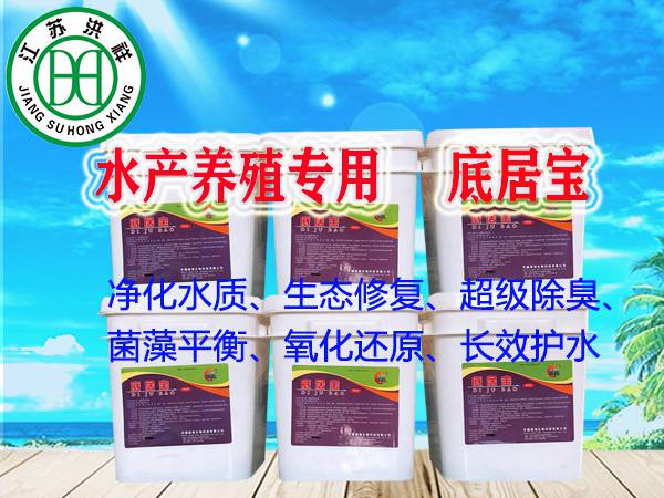 擴口管