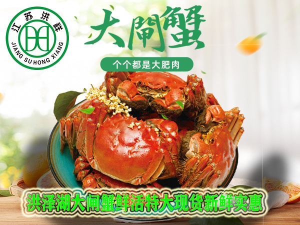拉光圓鋼