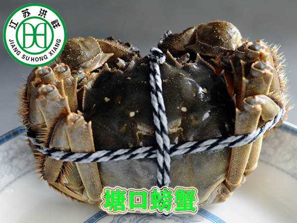拉光圓鋼