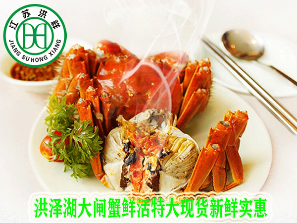 工字鋼