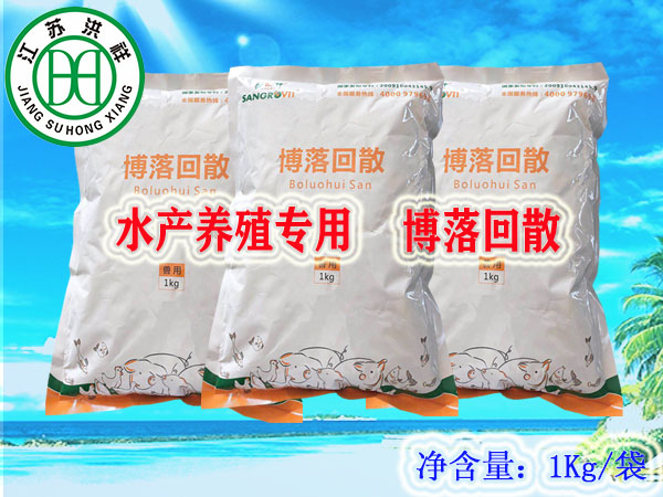 銅排
